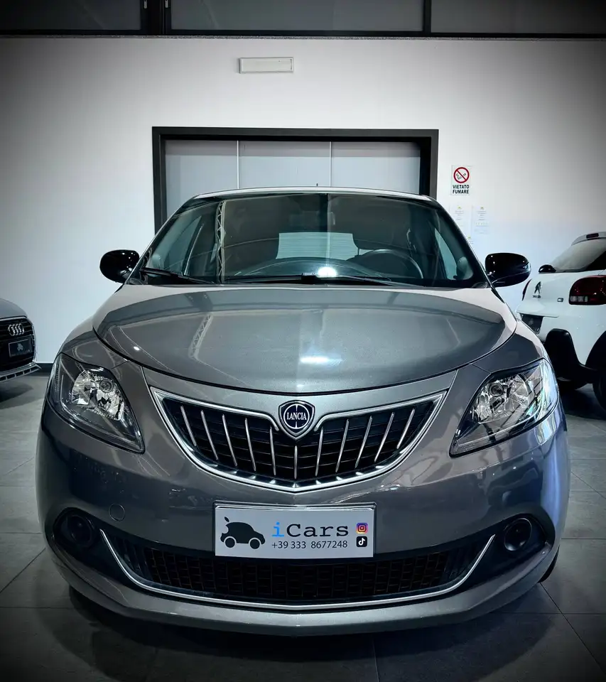 Lancia Ypsilon 2023