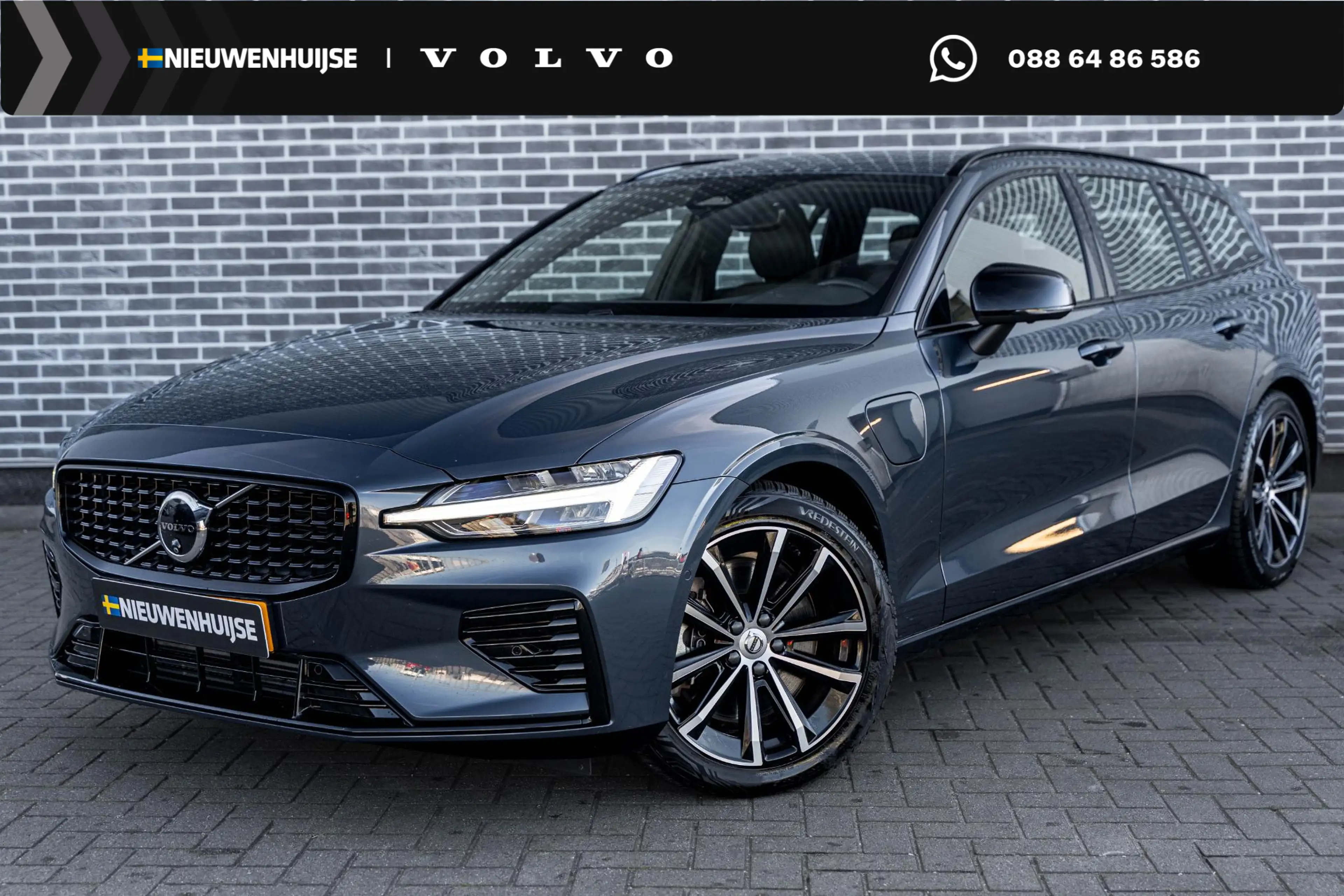 Volvo V60 2.0 T6 Plug-in Hybrid AWD Plus Dark | PHEV Long Ra
