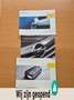Opel Meriva 1.6-16V Cosmo TOP OCCASION Gris - thumbnail 19