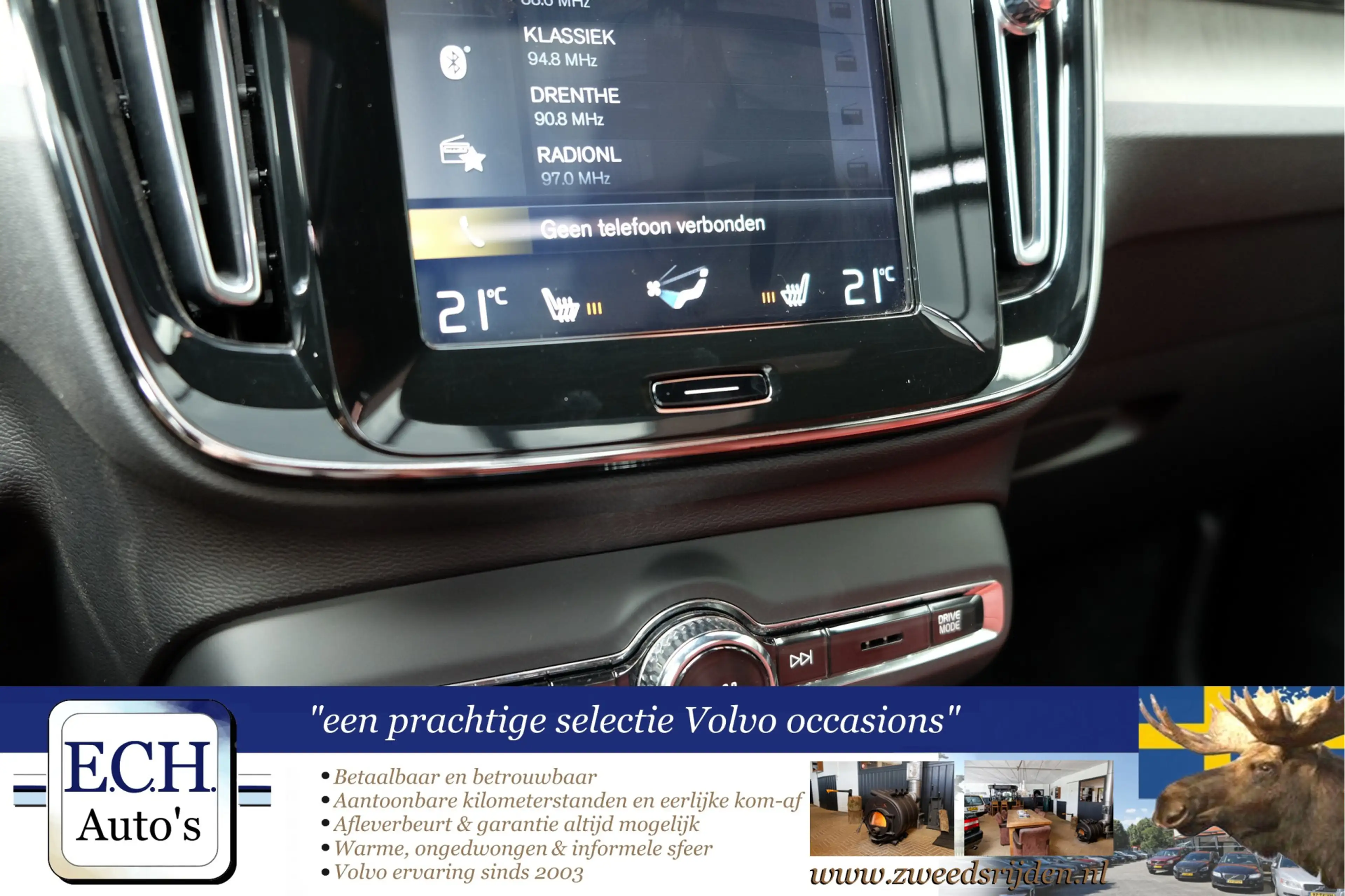 Volvo XC40 1.5 T5 Twin Engine Inscription, Panoramadak, Leer, — photo 22