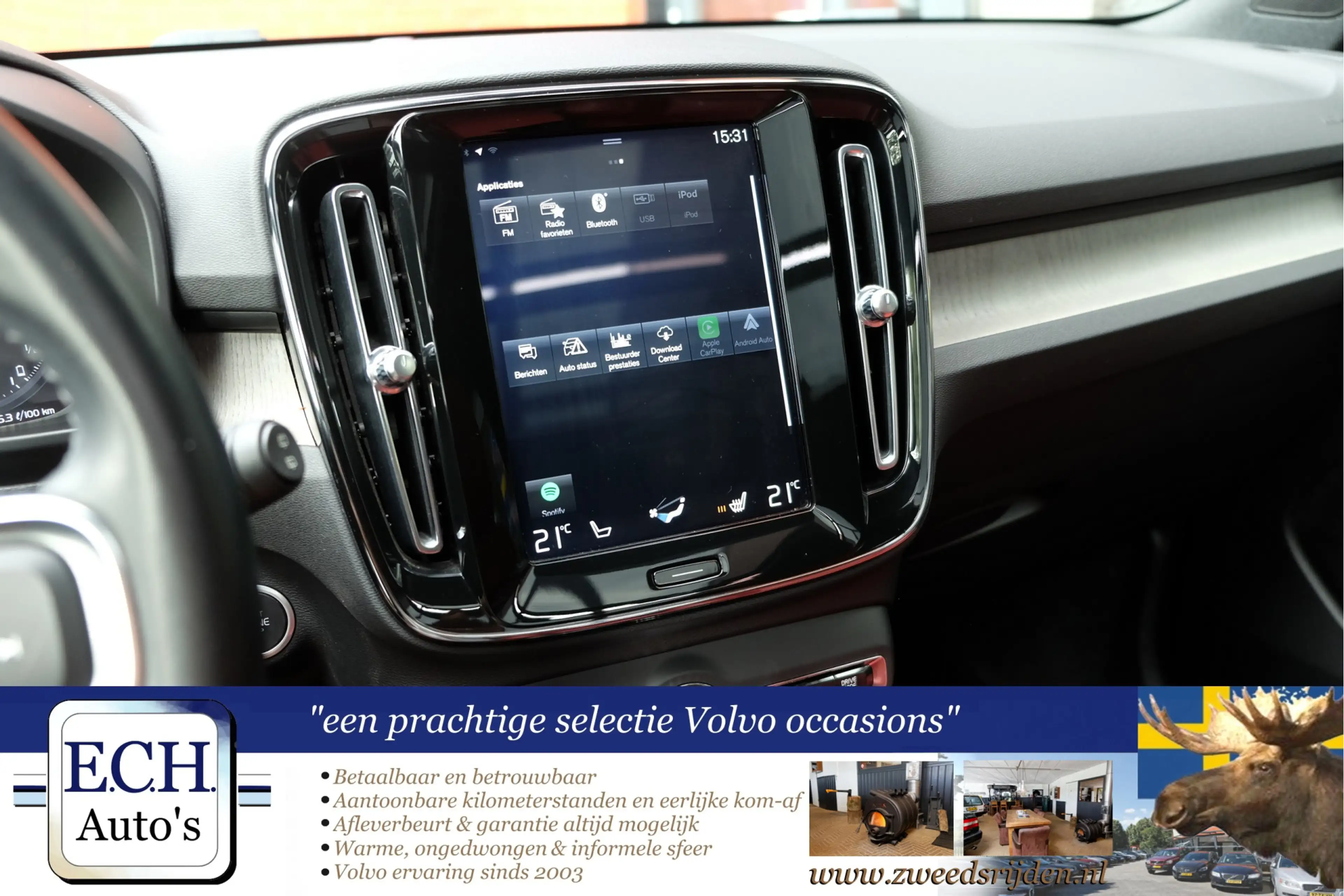 Volvo XC40 1.5 T5 Twin Engine Inscription, Panoramadak, Leer, — photo 23