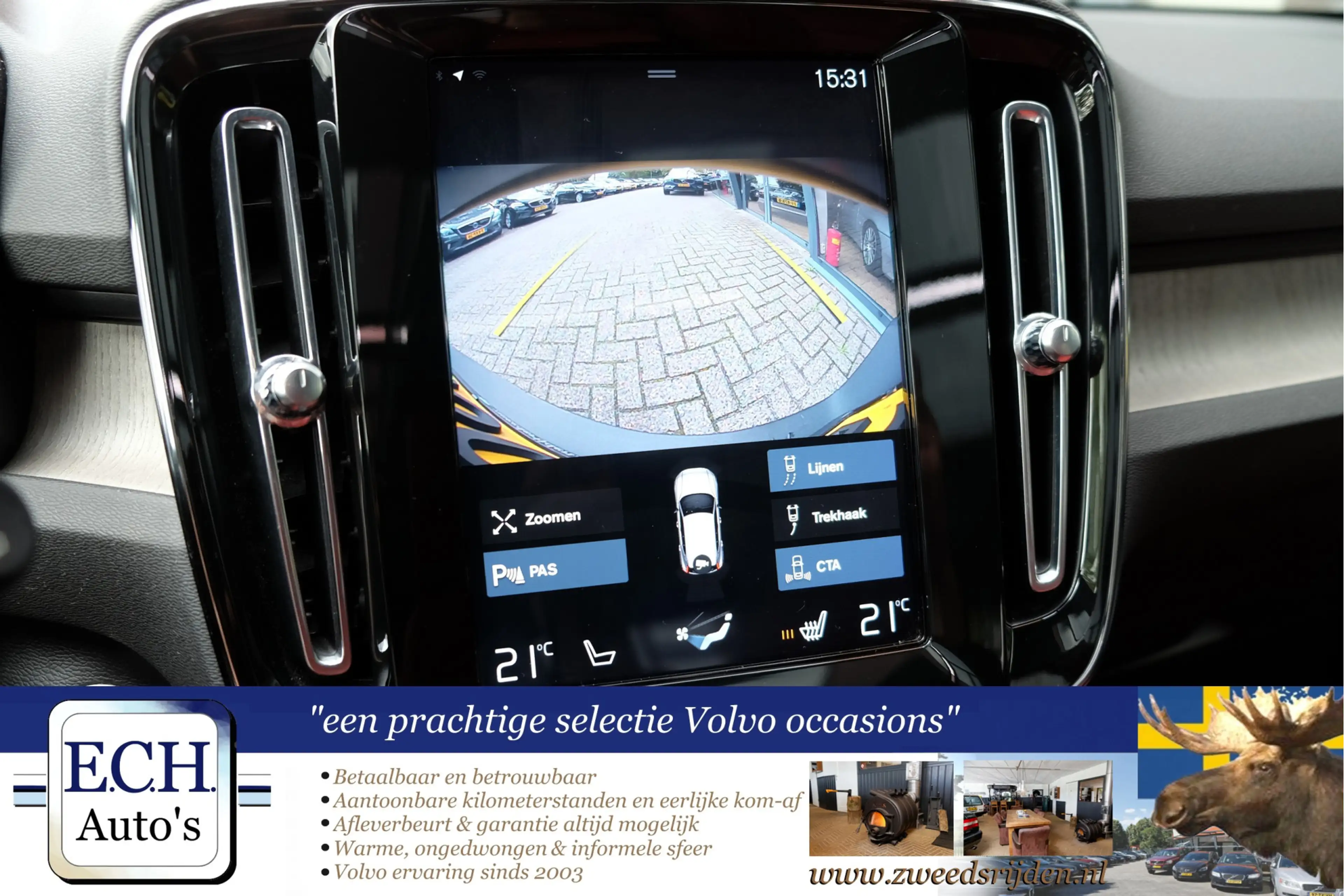 Volvo XC40 1.5 T5 Twin Engine Inscription, Panoramadak, Leer, — photo 21