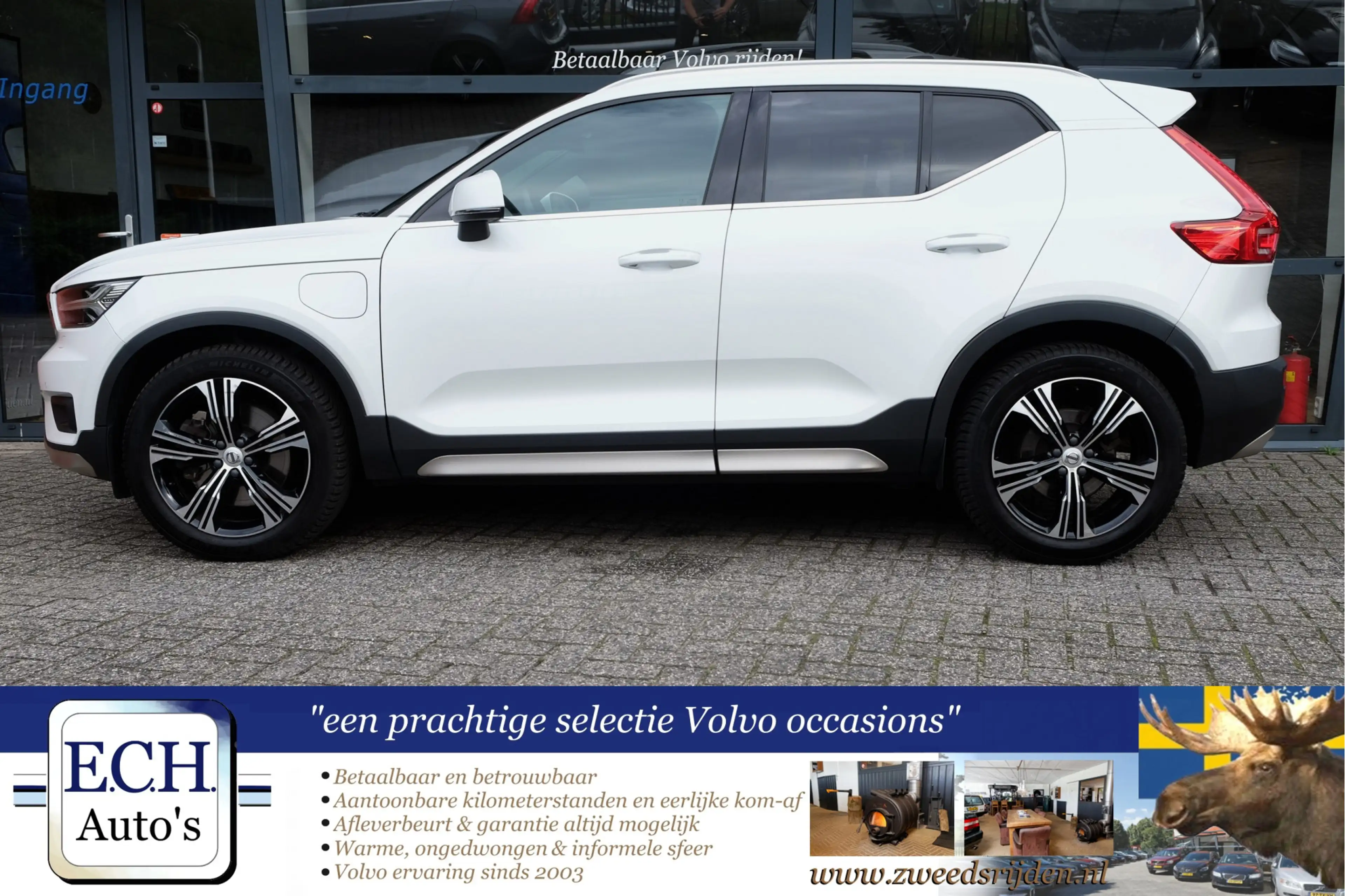 Volvo XC40 1.5 T5 Twin Engine Inscription, Panoramadak, Leer, — photo 5