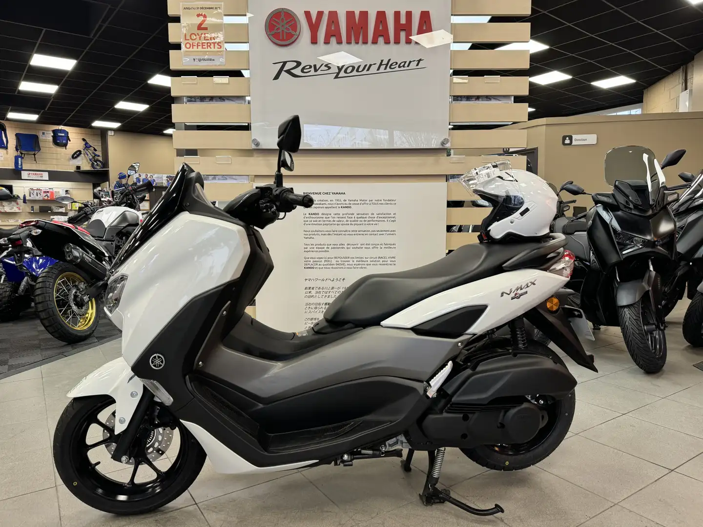 Yamaha NMAX Blanc - 1