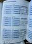 BMW 330 SERIE E90 325XI 2.5l PACK CONFORT BVA Gris - thumbnail 15