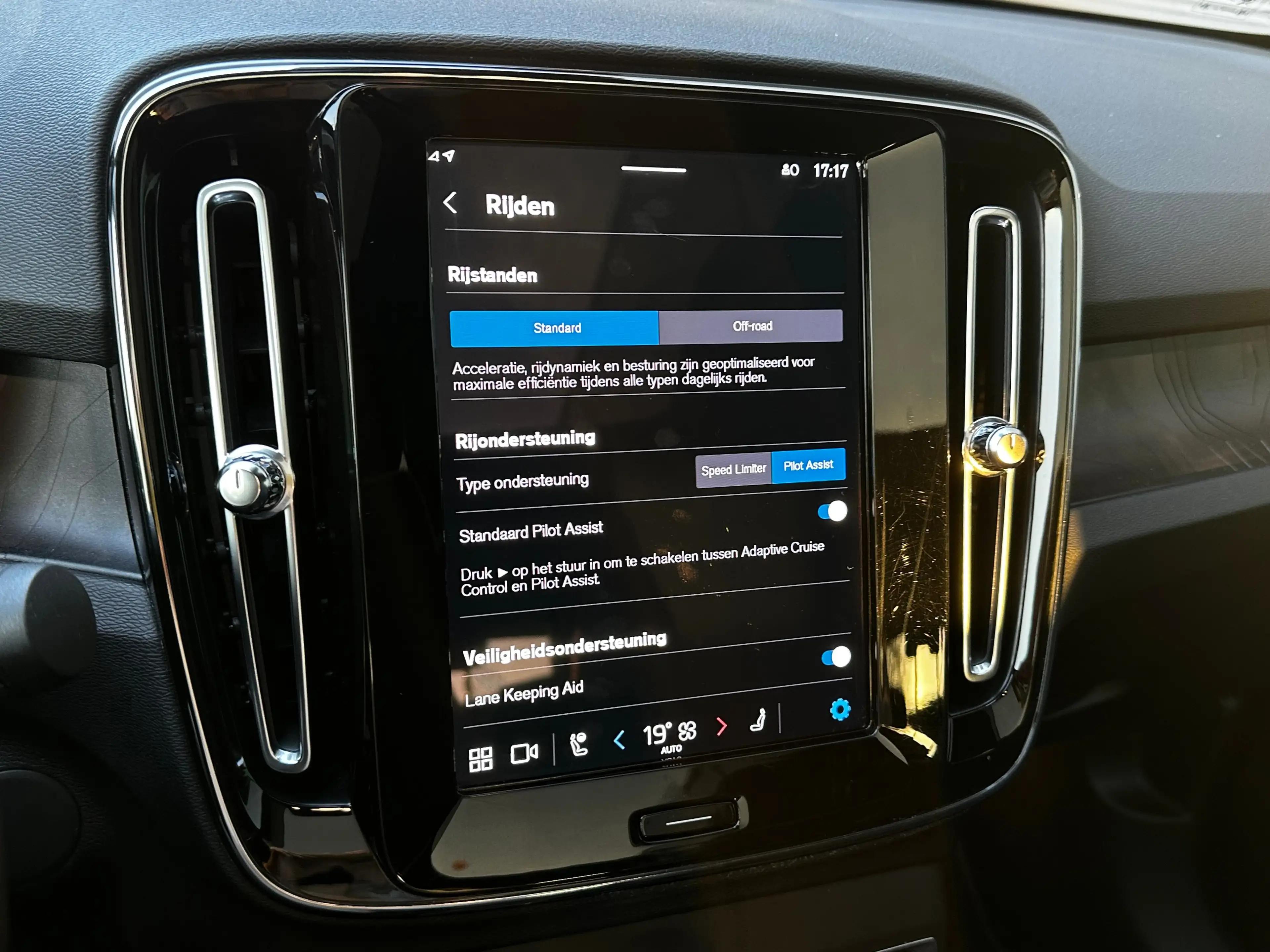 Volvo C40 Recharge Twin Intro Edition 78 kWh | Trekhaak | 20 — photo 14