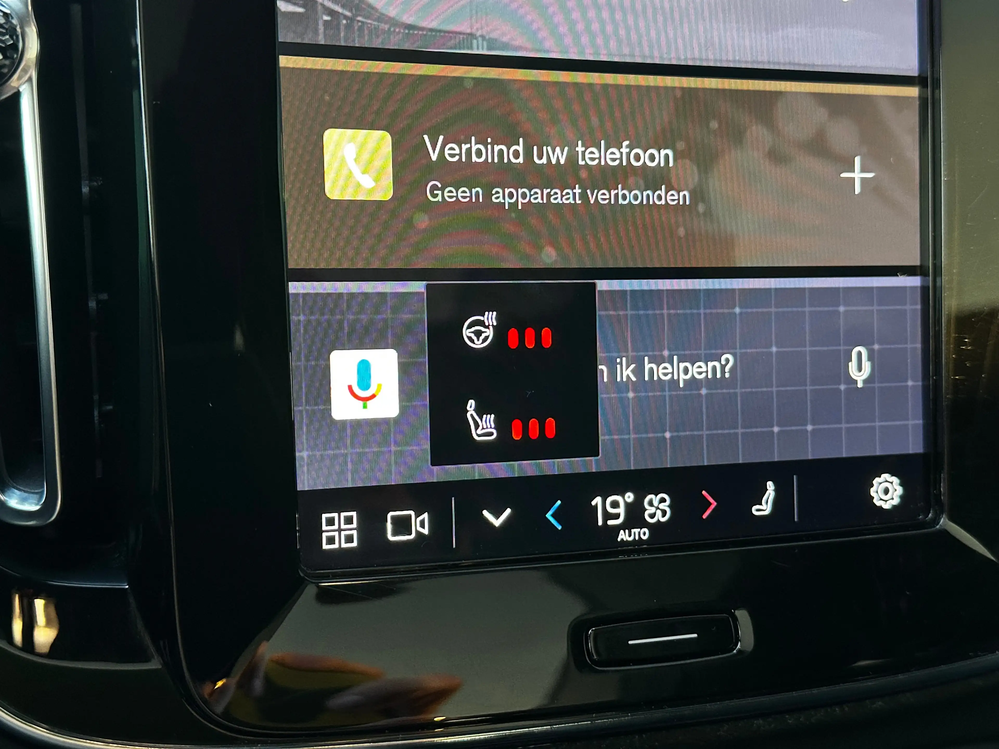 Volvo C40 Recharge Twin Intro Edition 78 kWh | Trekhaak | 20 — photo 12