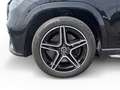 Mercedes-Benz GLS 350 d 4M AMG BEAM PANO AHK 360 7-Sitz BURM Schwarz - thumbnail 3