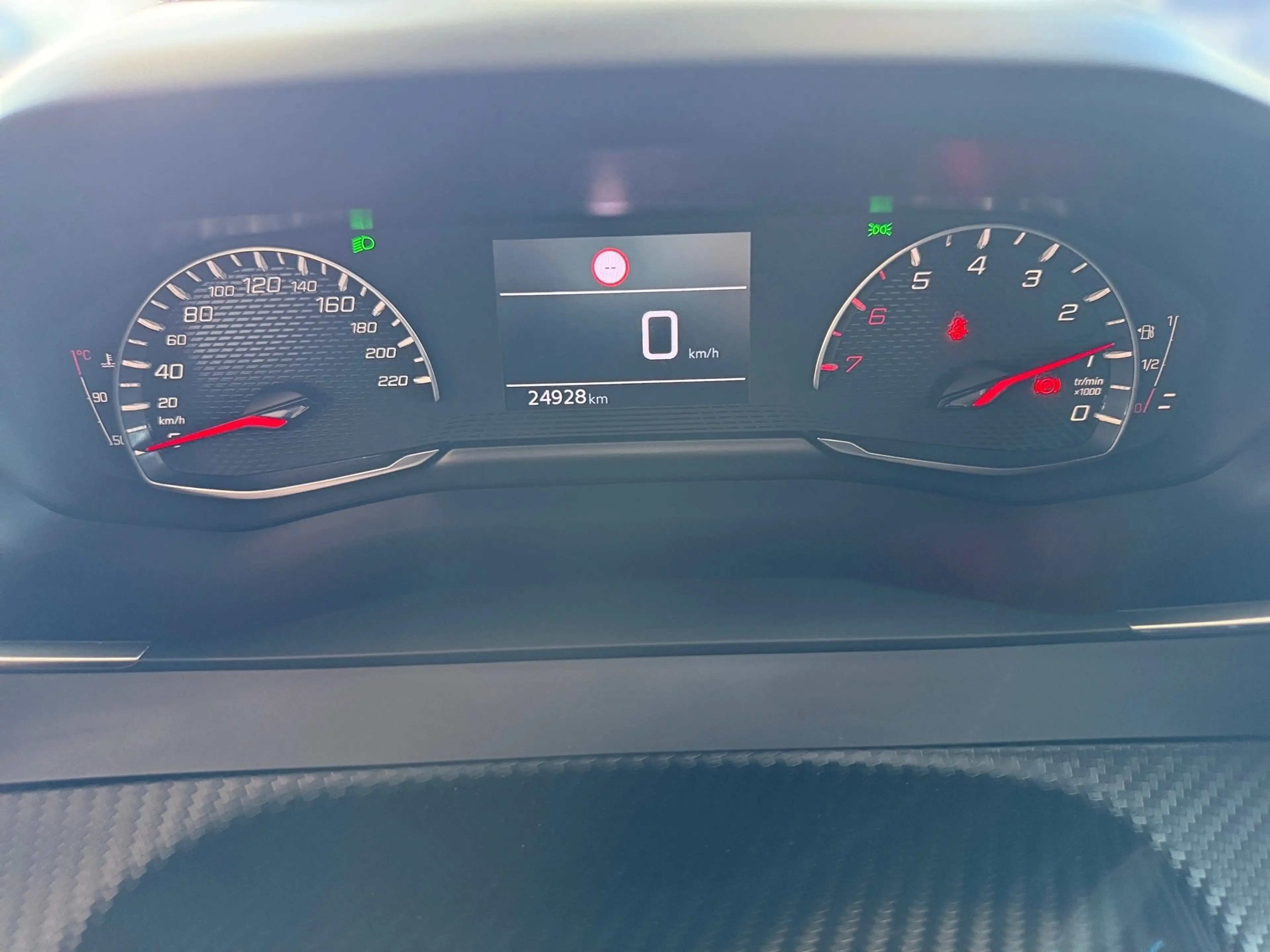 Peugeot 2008 1.2 PureTech 100 Active LED PDC KlimaA — photo 5