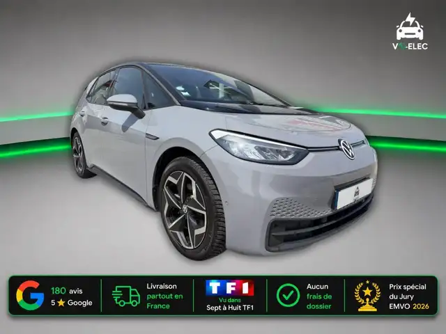 Volkswagen ID.3 Pro S Active 2023 77 kWh - 204 ch - SOH 88 %
