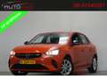 Opel Corsa 1.2 Edition 8400 KM!! NAVI LMV CAMERA APPLE AIRCO Orange - thumbnail 1