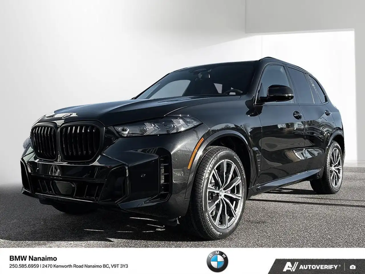 2026 BMW X5