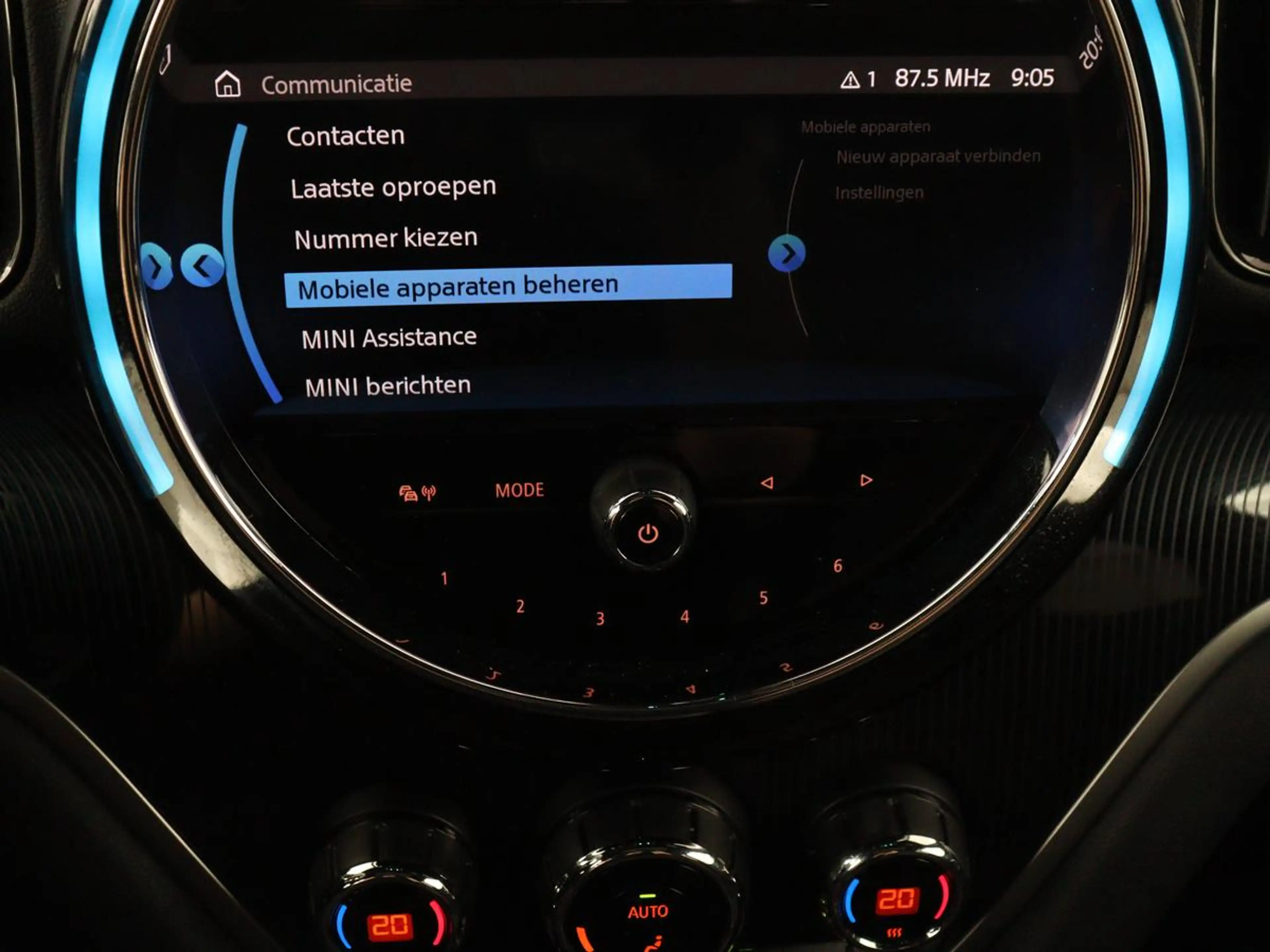 MINI Cooper S Countryman 2.0 Hammersmith | Panoramadak | Carplay | Camera | — photo 22
