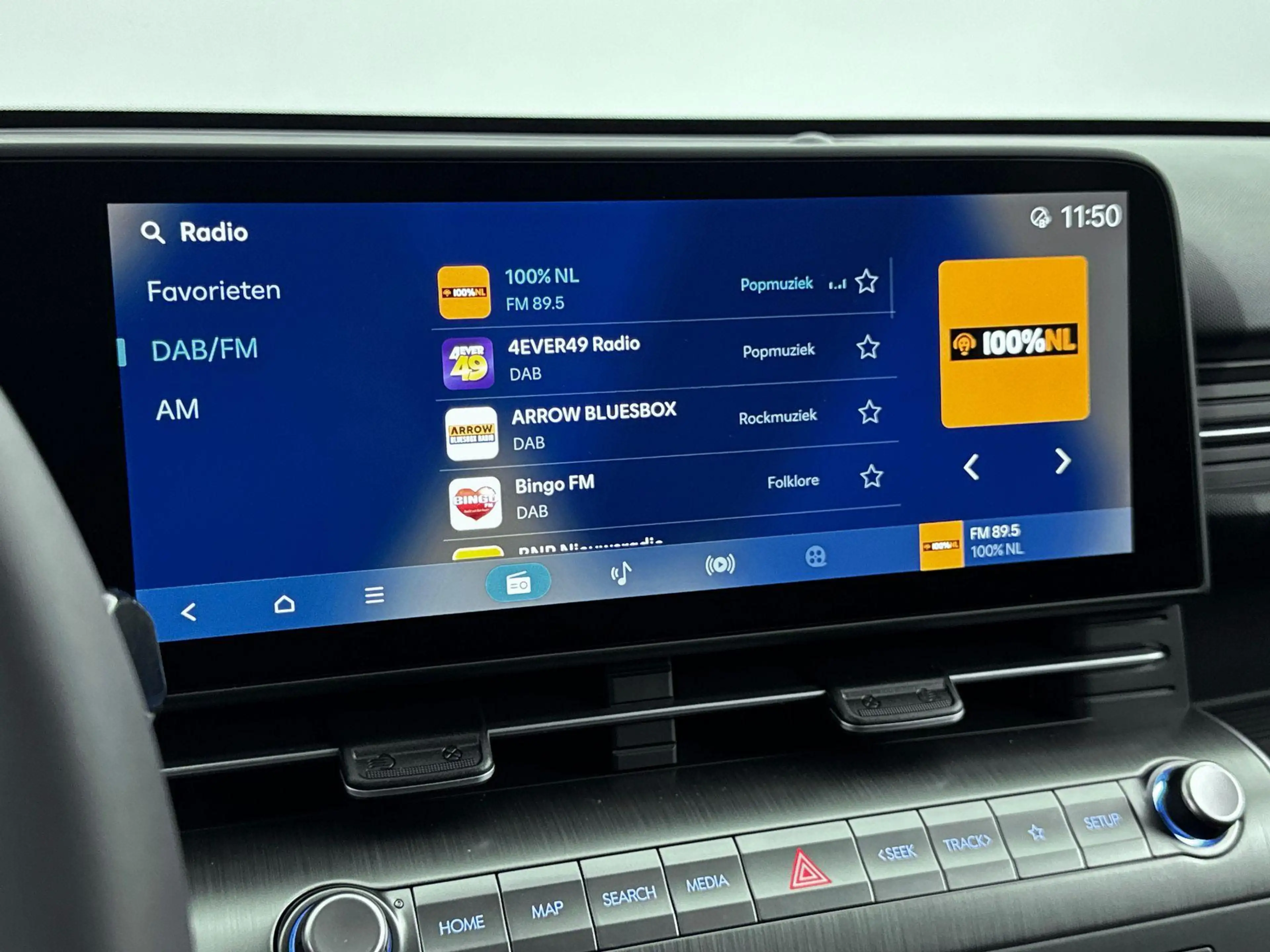Hyundai KONA Electric Long Range Pure Edition 64.8 kWh | Apple — photo 7
