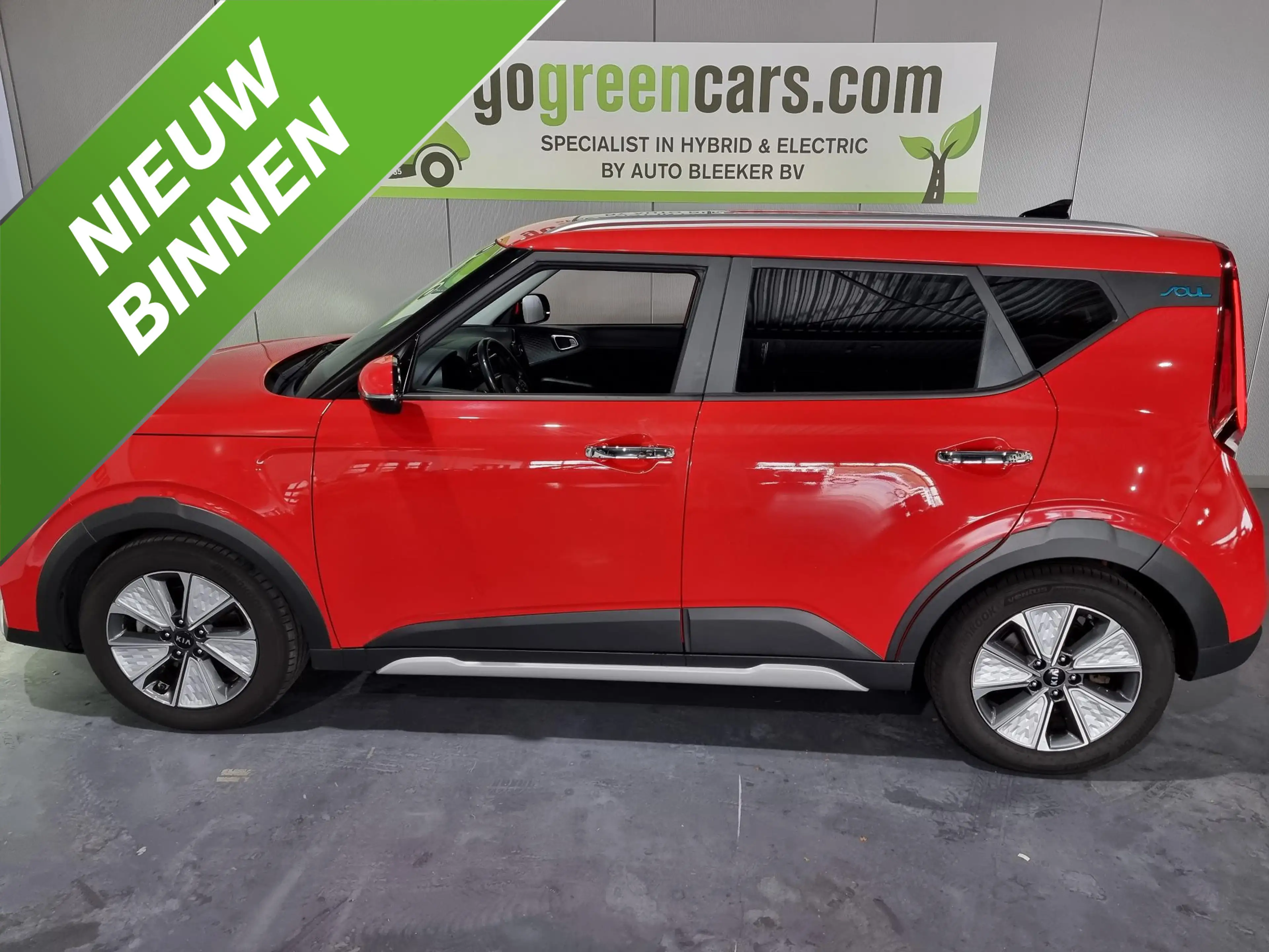 Kia Soul e-Soul EXPORT 64KWH