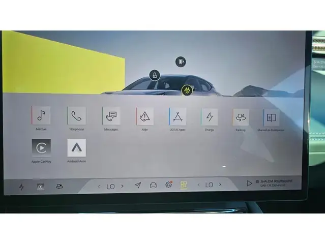 Lotus Eletre view 15