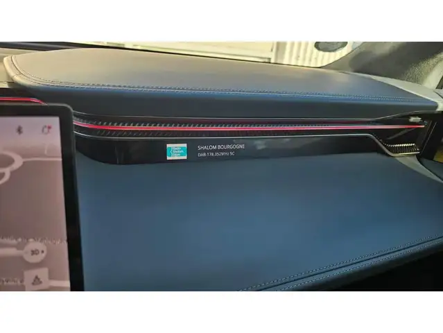 Lotus Eletre view 12
