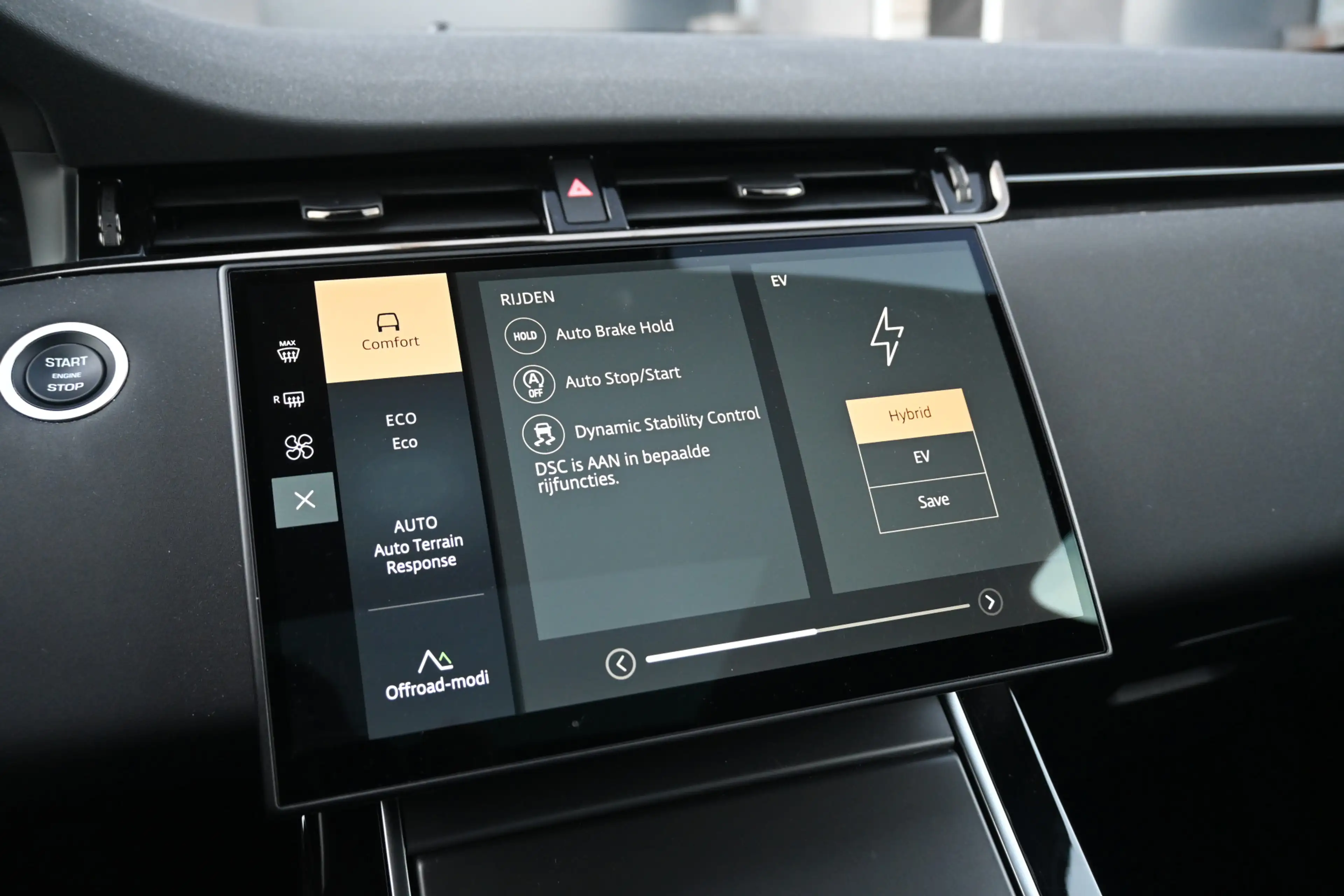Land Rover Range Rover Evoque 1.5 P270e PHEV AWD S Edition — photo 32
