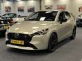 Mazda 2 1.5i SkyActiv-G Homura Automaat 90PK Navi DAB+ App Beige - thumbnail 9