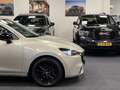 Mazda 2 1.5i SkyActiv-G Homura Automaat 90PK Navi DAB+ App Beige - thumbnail 33