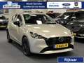 Mazda 2 1.5i SkyActiv-G Homura Automaat 90PK Navi DAB+ App Beige - thumbnail 1