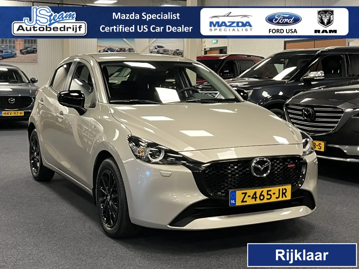 Mazda 2 1.5i SkyActiv-G Homura Automaat 90PK Navi DAB+ App Beige - 1