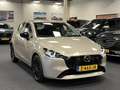 Mazda 2 1.5i SkyActiv-G Homura Automaat 90PK Navi DAB+ App Beige - thumbnail 6