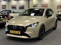 Mazda 2 1.5i SkyActiv-G Homura Automaat 90PK Navi DAB+ App Beige - thumbnail 10