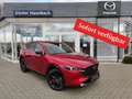 Mazda CX-5 HOMURA inkl Leasing-Bonus Klimaaut Sitzheizg Freis Rojo - thumbnail 2