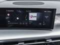 Hyundai IONIQ 9 UNIQ Relax-Paket Bose Sound Panoramadach Weiß - thumbnail 7