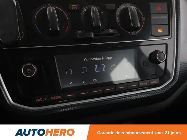 Volkswagen Up! view 26