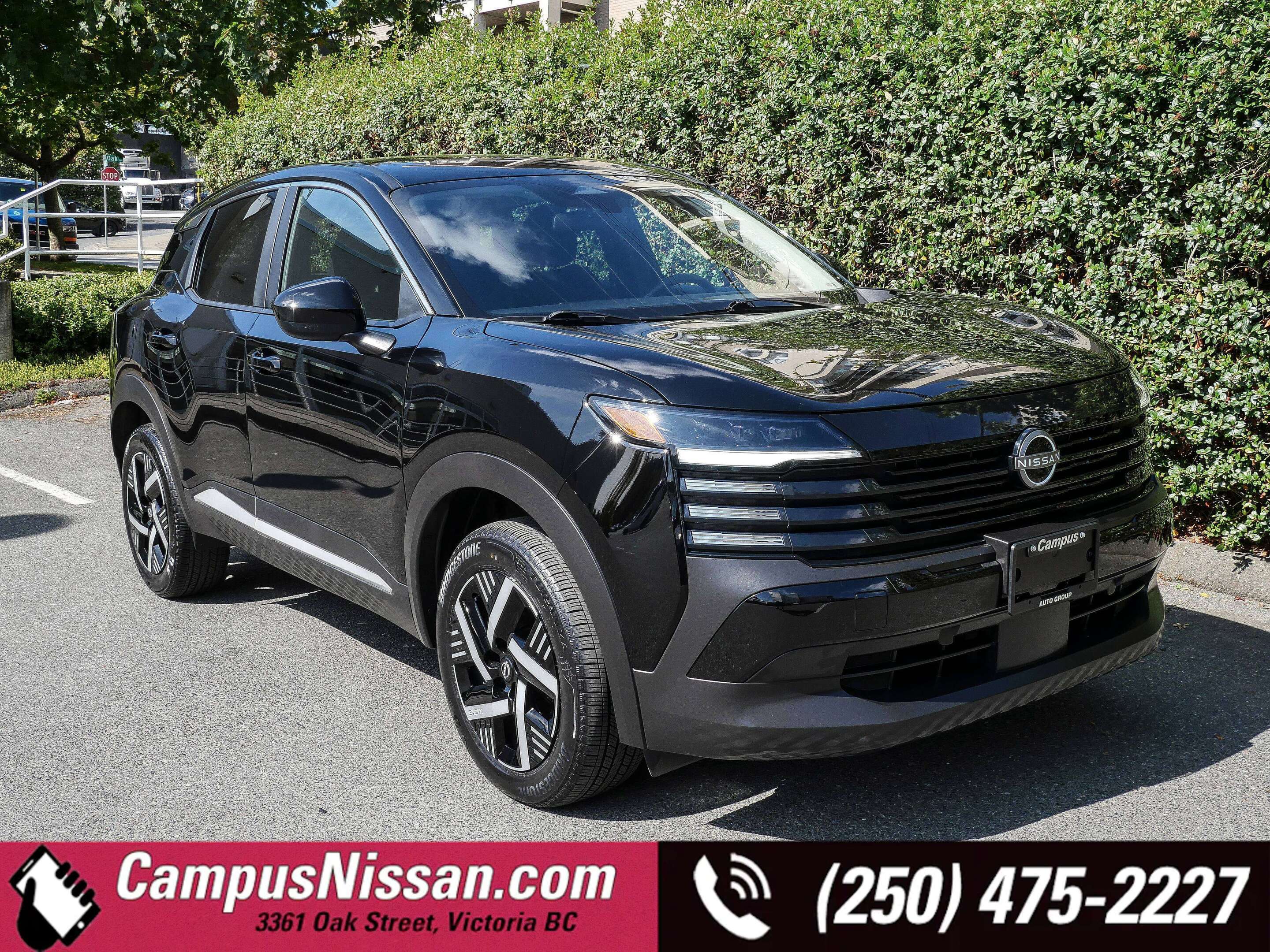 2025 Nissan Kicks
