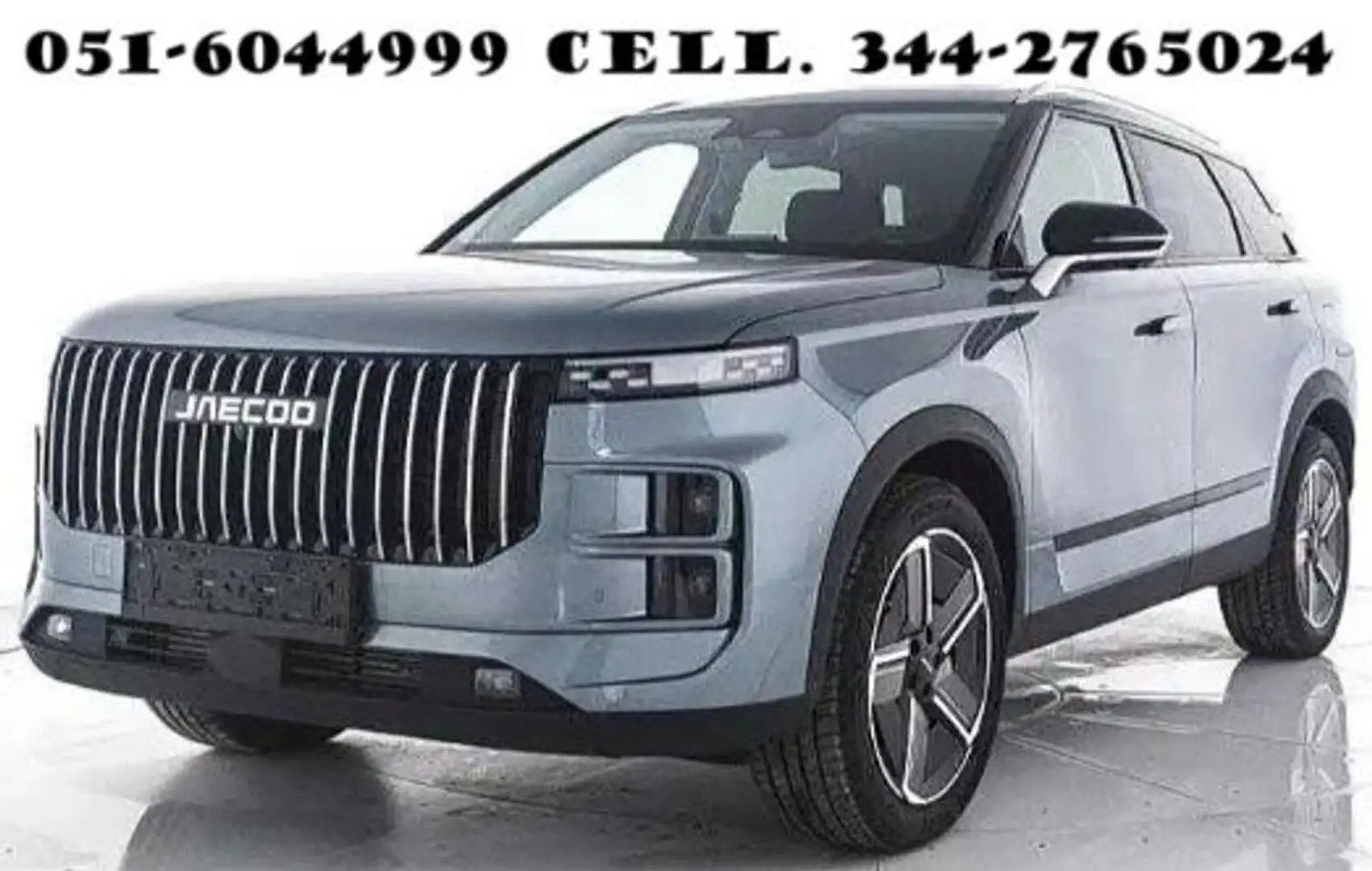 Jaecoo J7 1.6 TGDI 147 CV aut. 2WD Premium Grijs - 1
