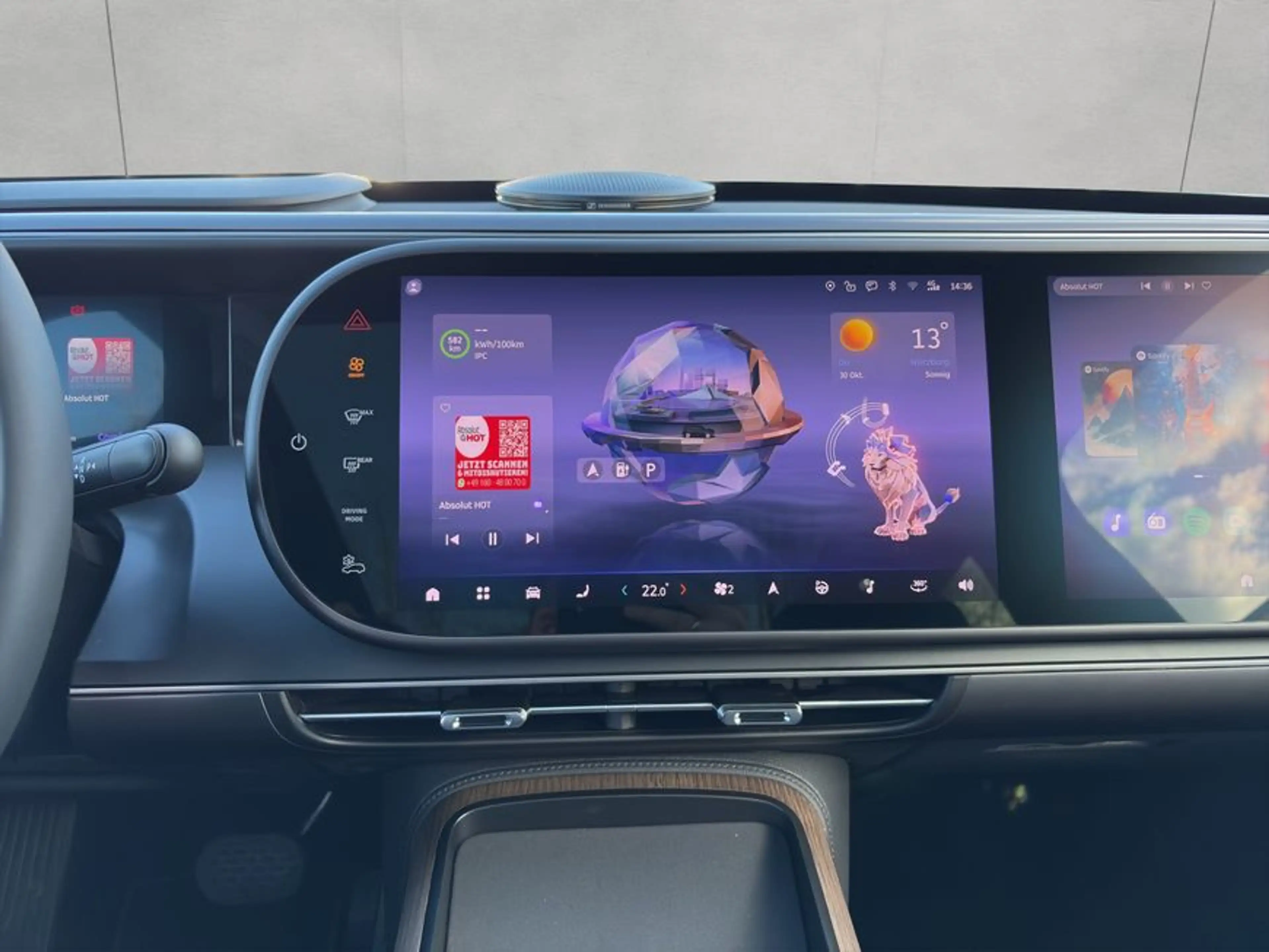 smart #5 #5 Premium — photo 14