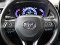 Toyota Corolla Touring Sports 2.0 Hybrid GR-Sport HEAD UP DISPLAY Argent - thumbnail 26