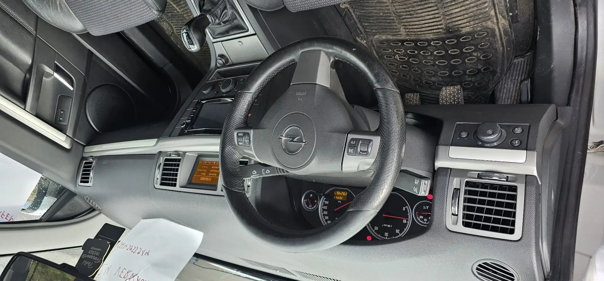 Opel Vectra 1.9 CDTI Caravan Edition OPC-LINE - 2