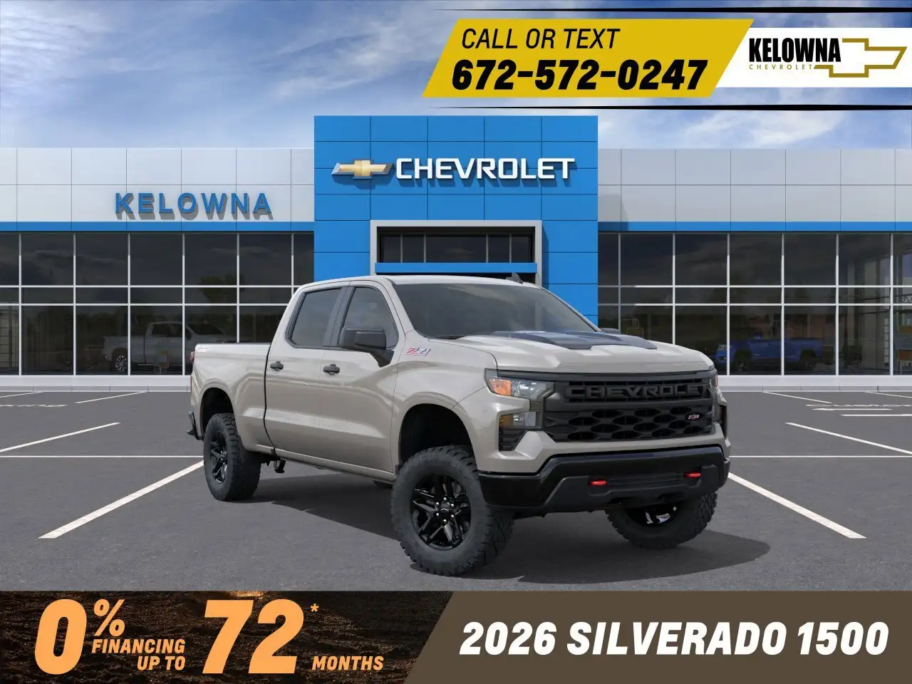 2026 Chevrolet Silverado 1500
