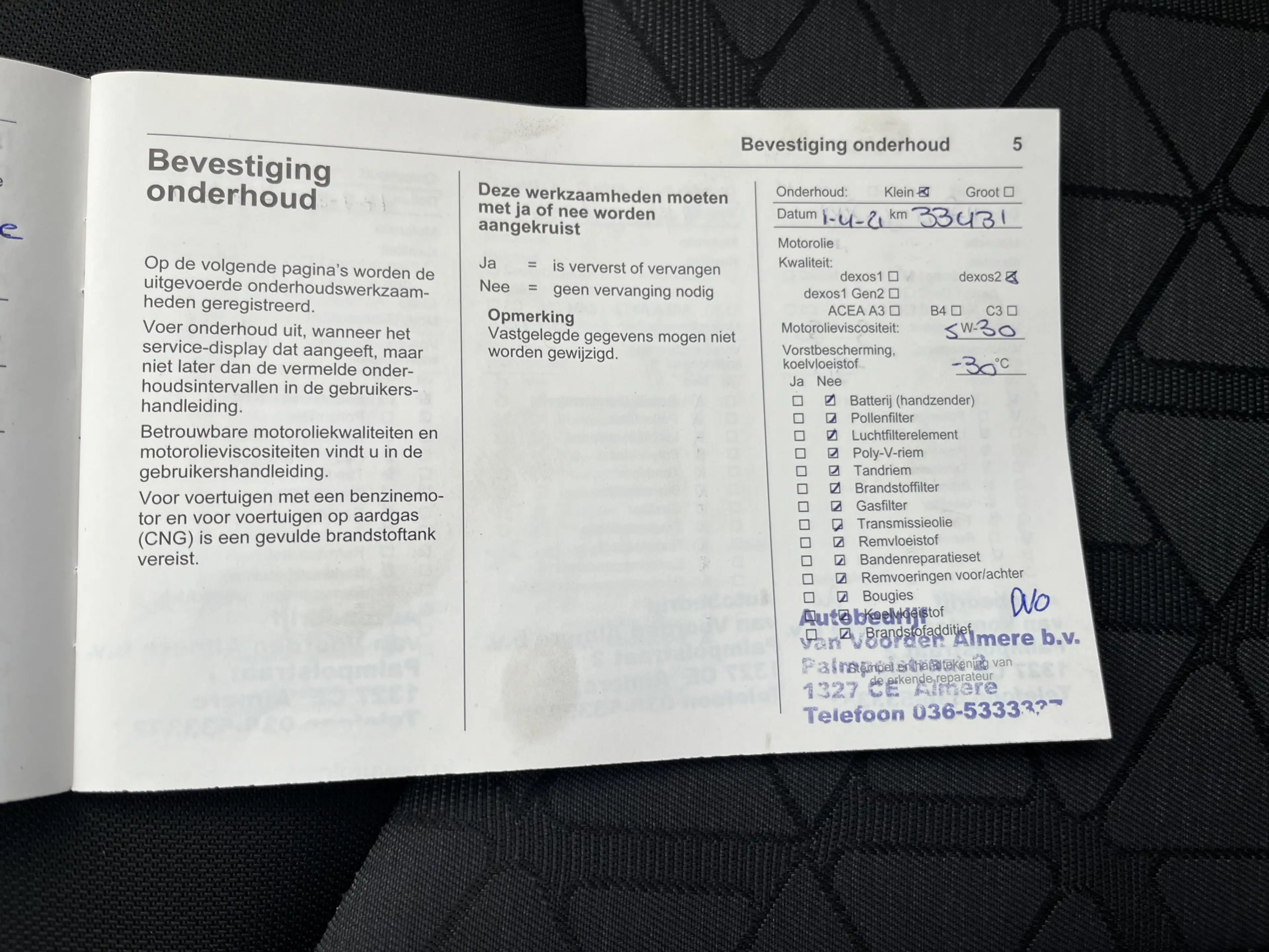 Opel Karl 1.0 ecoFLEX 120 Jaar Edition / Cruise / Airco / El — photo 5