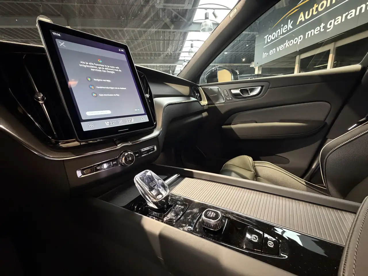 Volvo XC60 2.0 T8 Plug-in hybrid AWD Plus Black Edition stoel, миниатюра 14