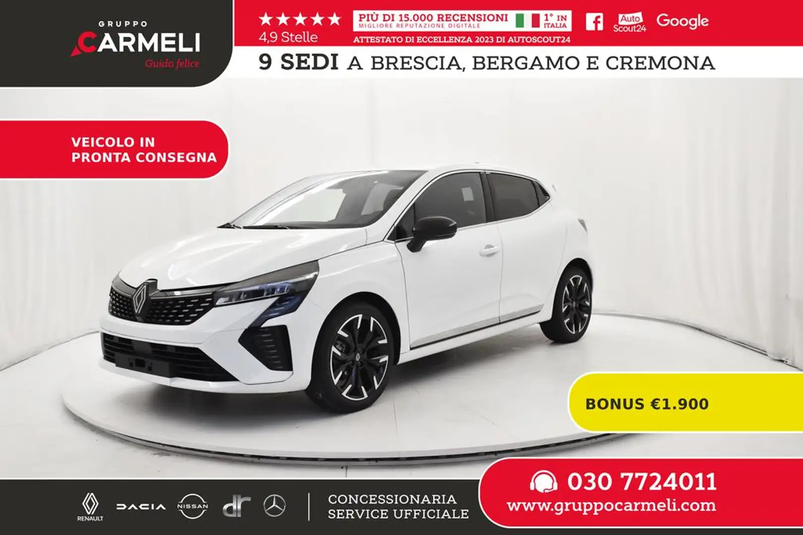 Renault Clio 1.0 eco-g Techno 100cv KM0 Bianco - 1