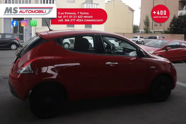 Lancia Ypsilon view 13