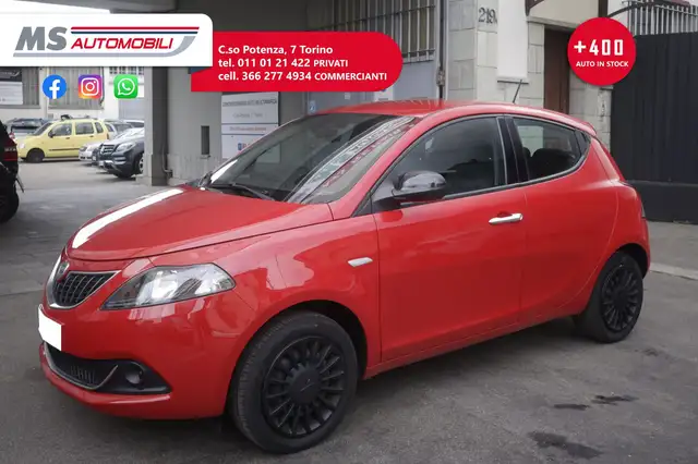 Lancia Ypsilon view 11