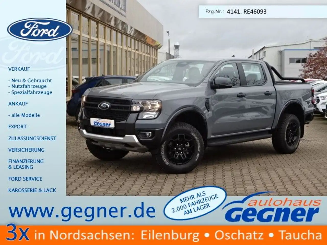 Ford Ranger