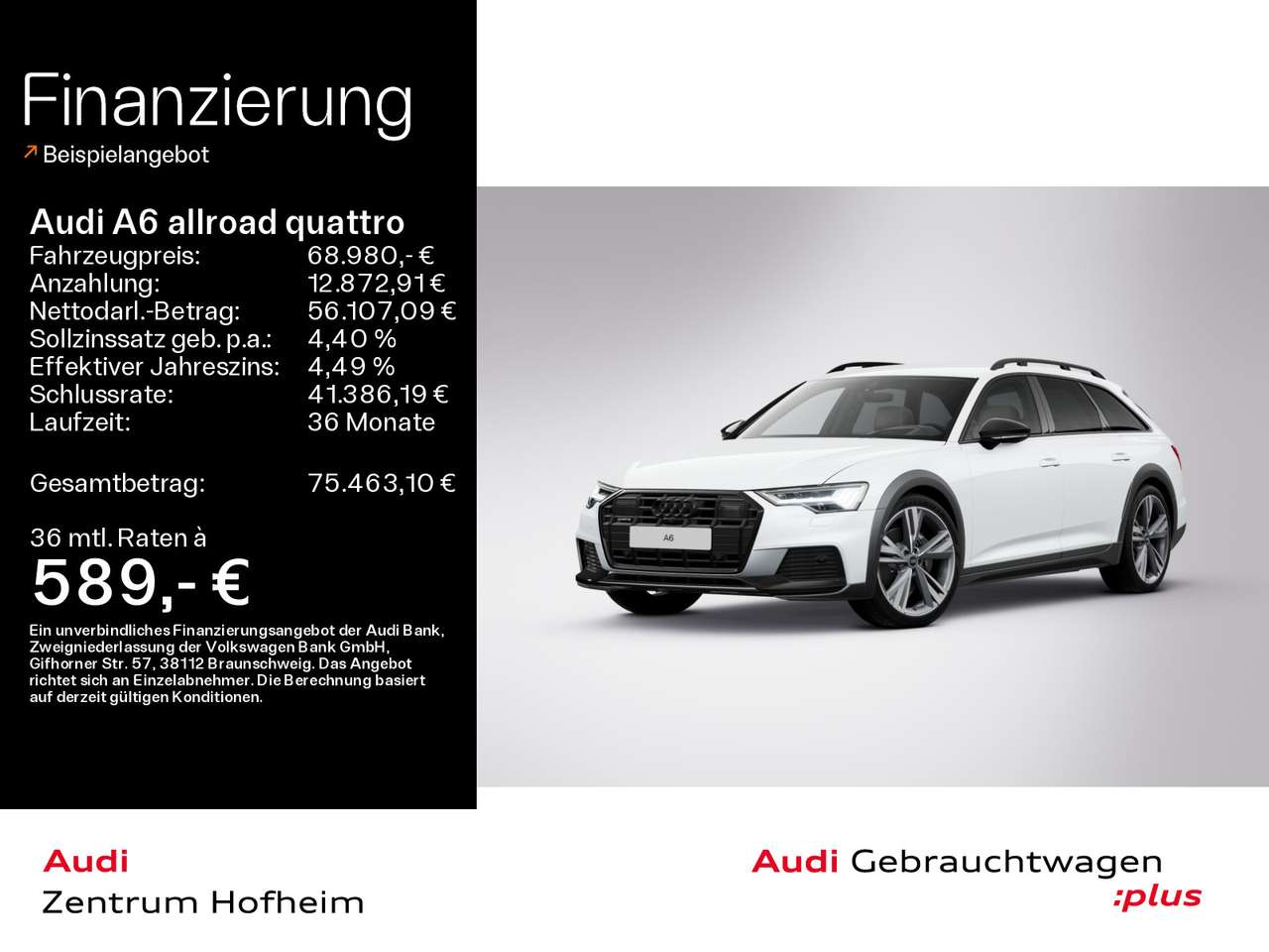 Audi A6 allroad 2024