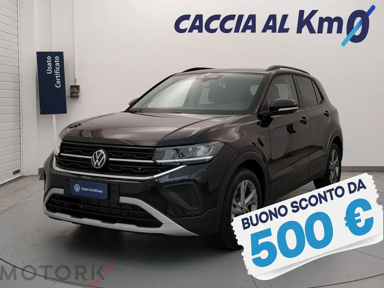 Volkswagen T-Cross 2026
