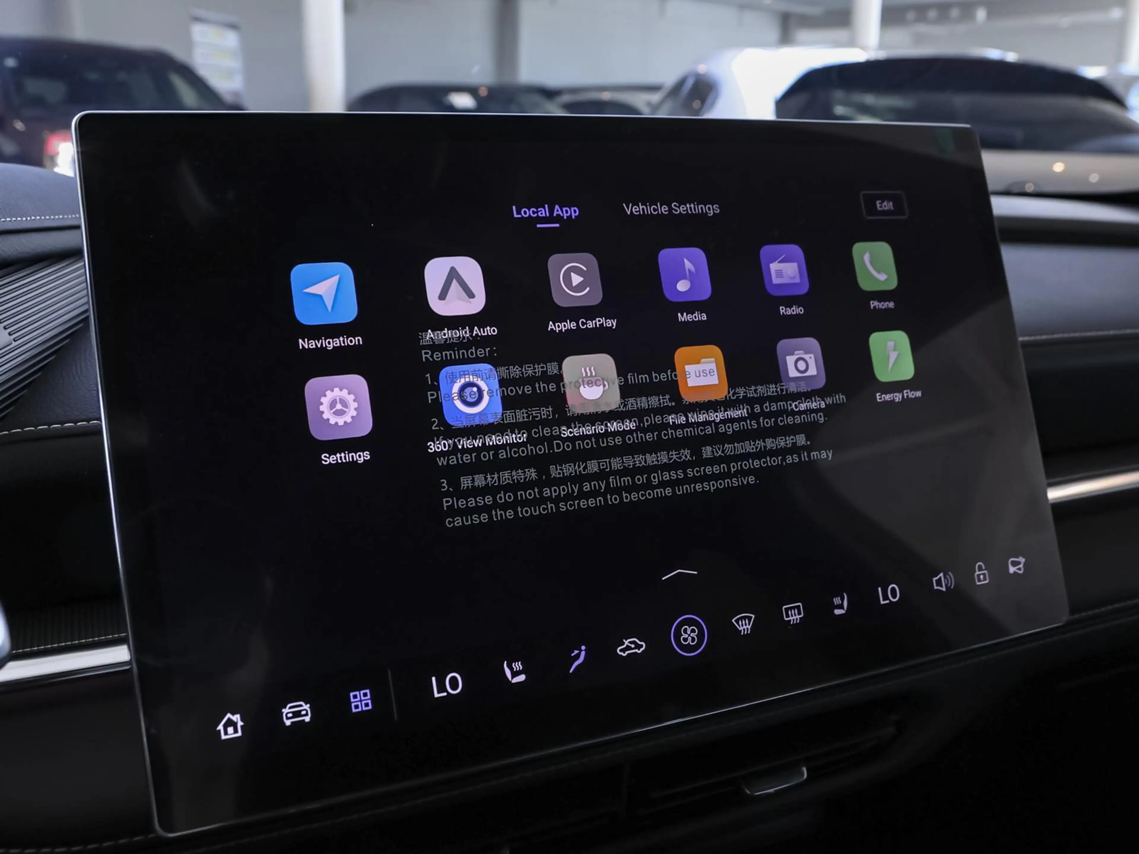 Mazda 6e Mazda EV 1AT RWD Takumi LEDER NAVI SHZ PDC KLIMA — photo 12