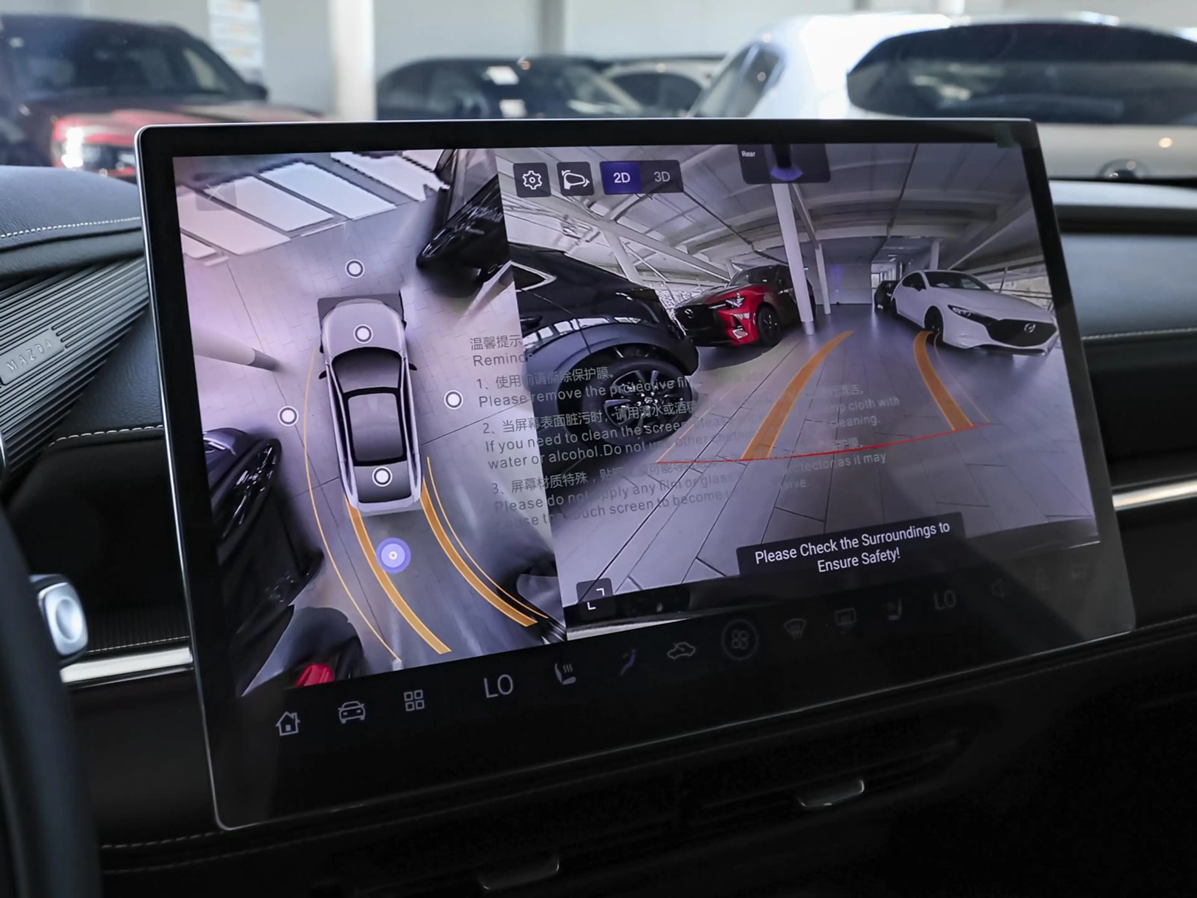 Mazda 6e Mazda EV 1AT RWD Takumi LEDER NAVI SHZ PDC KLIMA — photo 14