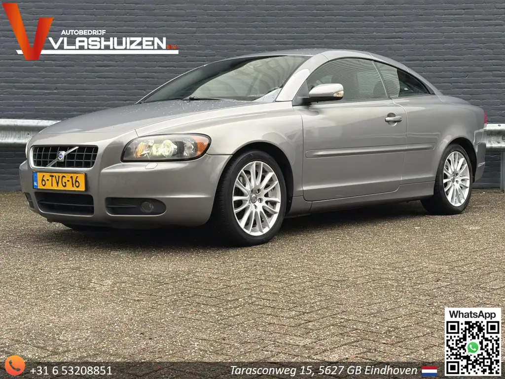 Volvo C70 2007 из Европы — купить под ключ