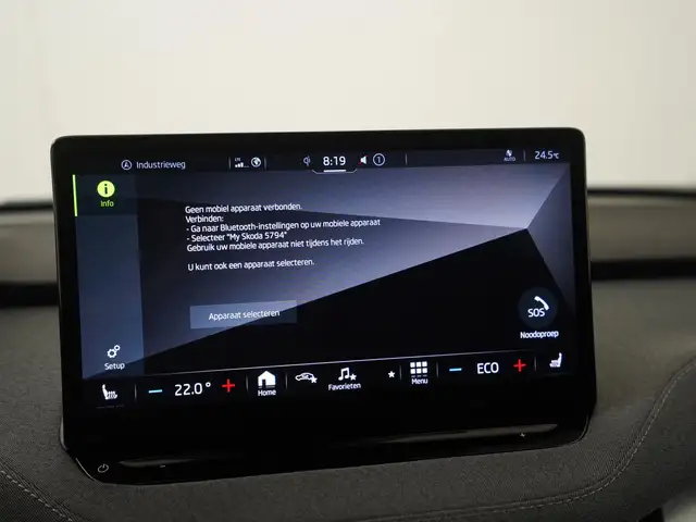 Skoda Enyaq view 17