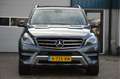 Mercedes-Benz ML 350 BLUETEC 4MATIC | AMG-LINE | CAMERA | XENON | LEDER Gris - thumbnail 8